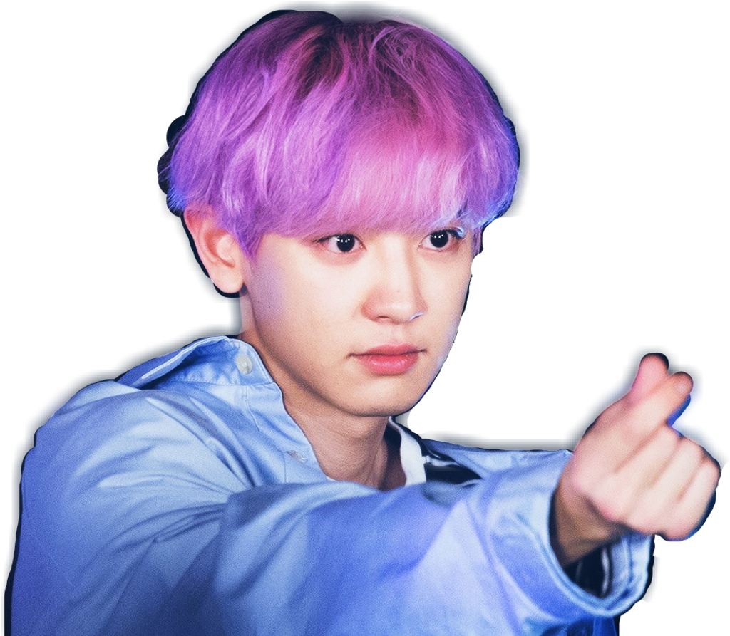 Download Exo Chanyeol Saranghe Sticker Freetoedit Exo Stickers