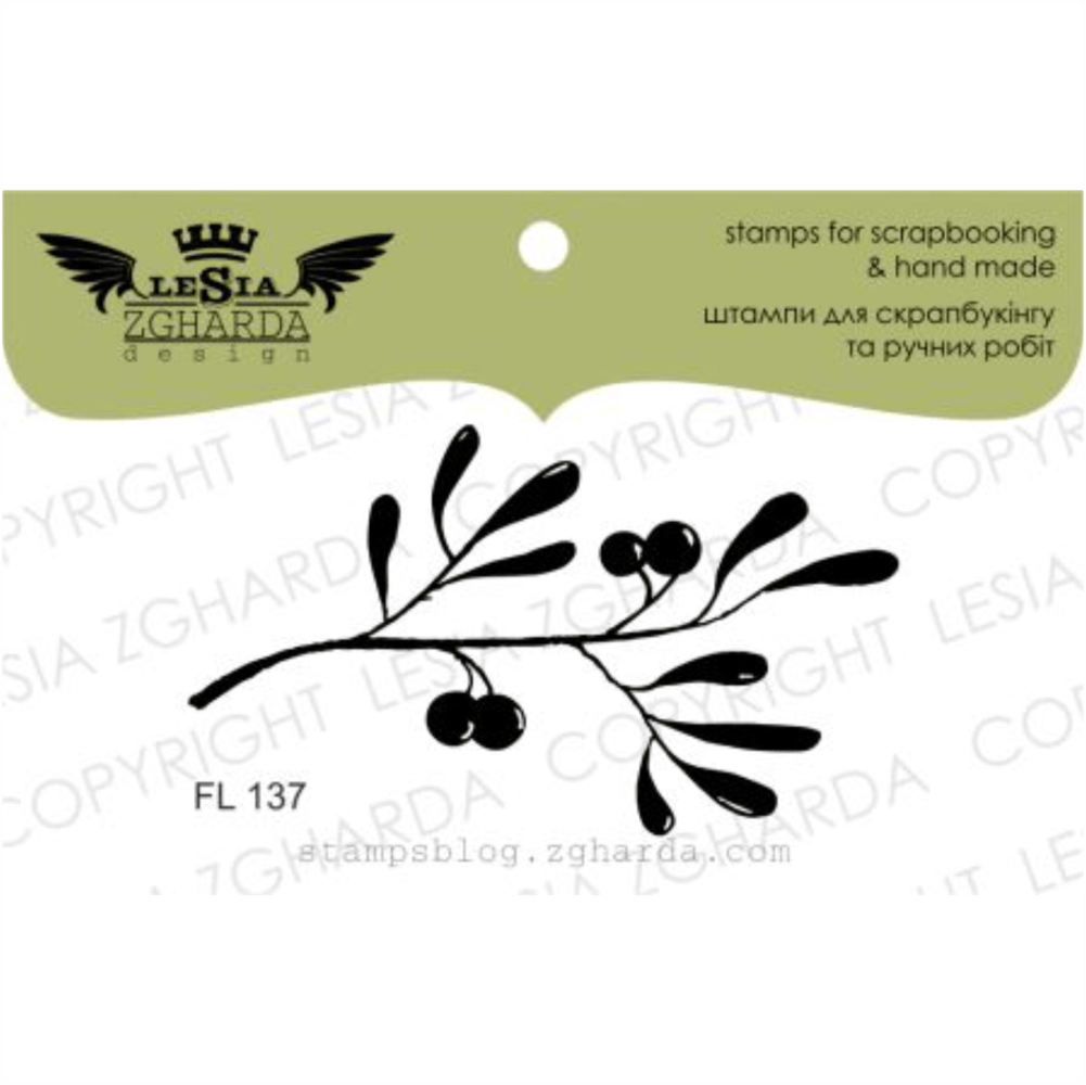 {fl137} Stamp "twig With Leaves And Berries" - Grow Where You Are Planted (1001x1000), Png Download