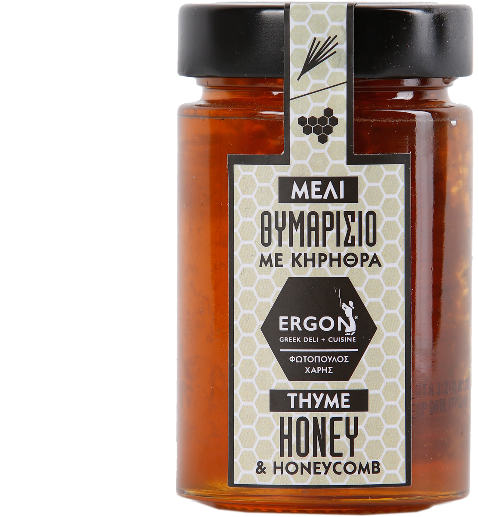 Thyme Honey With Honey Comb 280gr - Chutney (2160x2349), Png Download