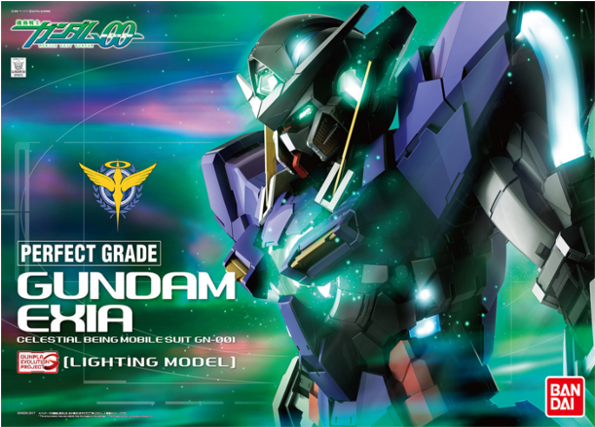 Children's Toys - Gundam Pg Exia Lighting (600x600), Png Download