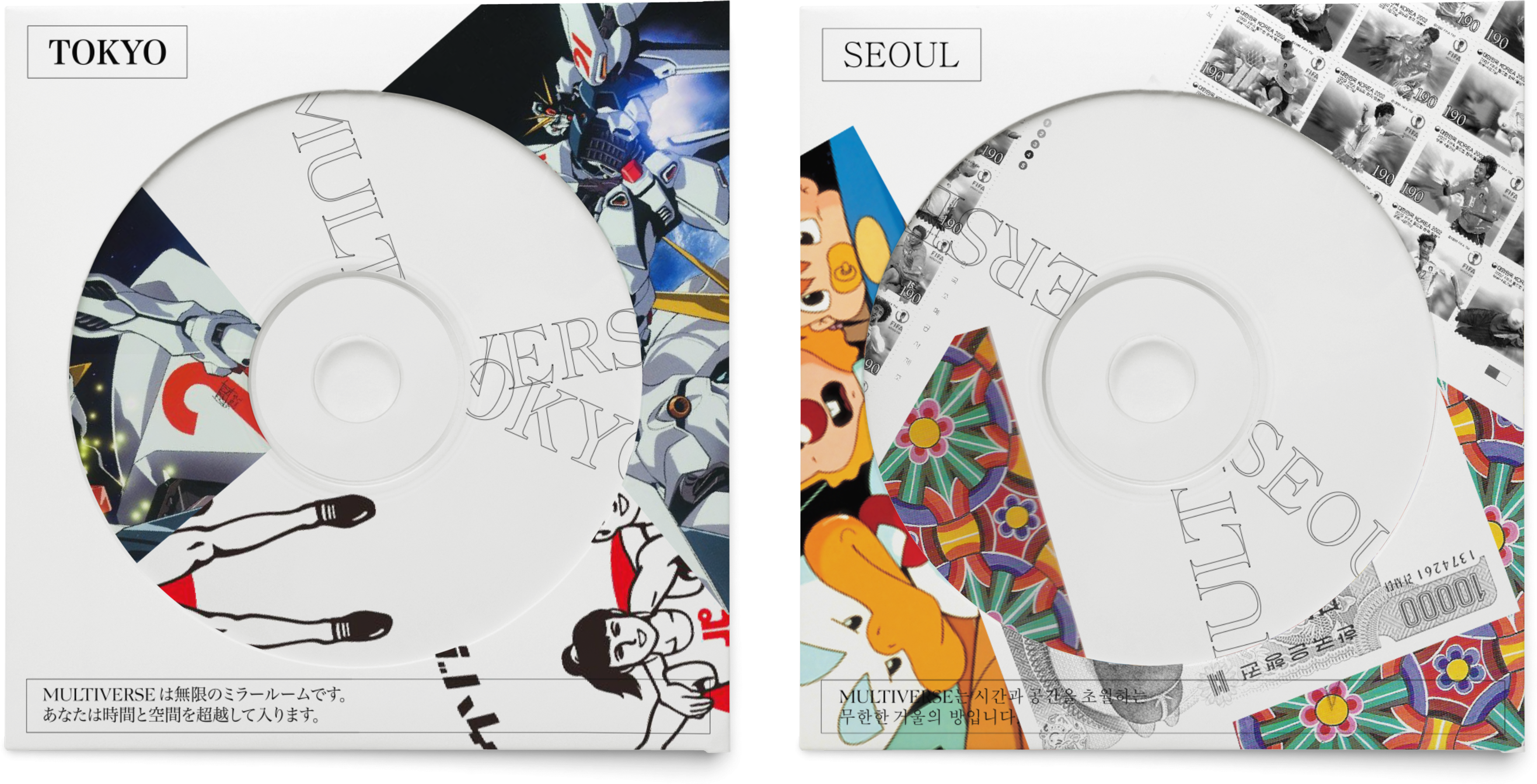 Cd (4800x2635), Png Download