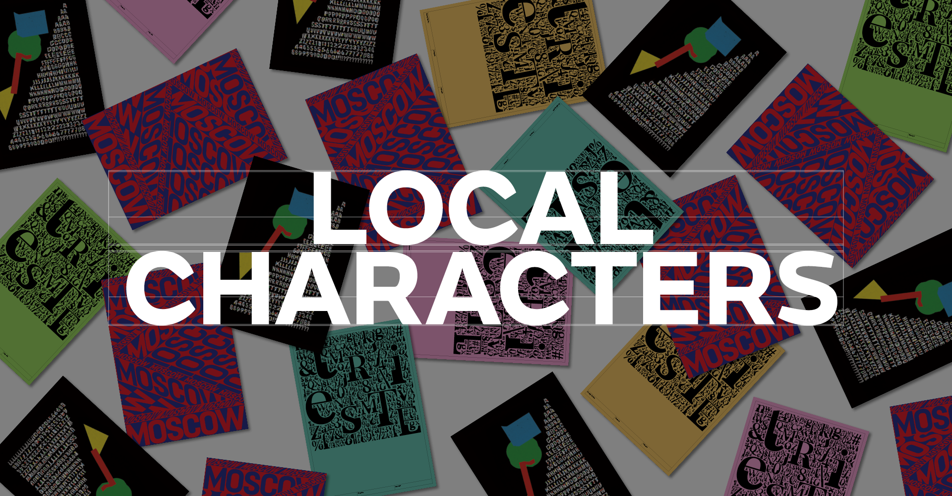 Header - Graphic Design (1920x1000), Png Download