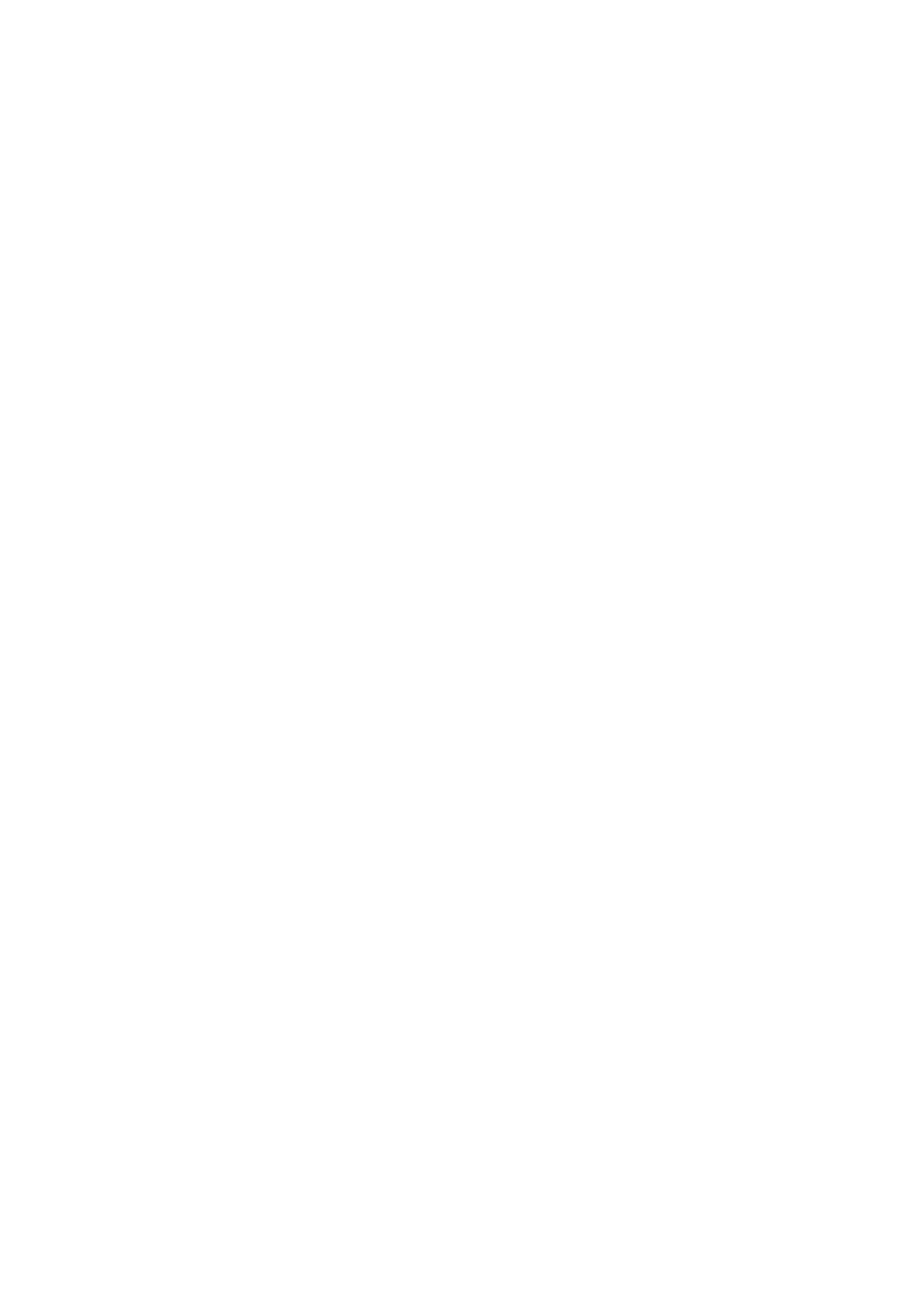 Coffee Beans Icon-10 (6967x7567), Png Download