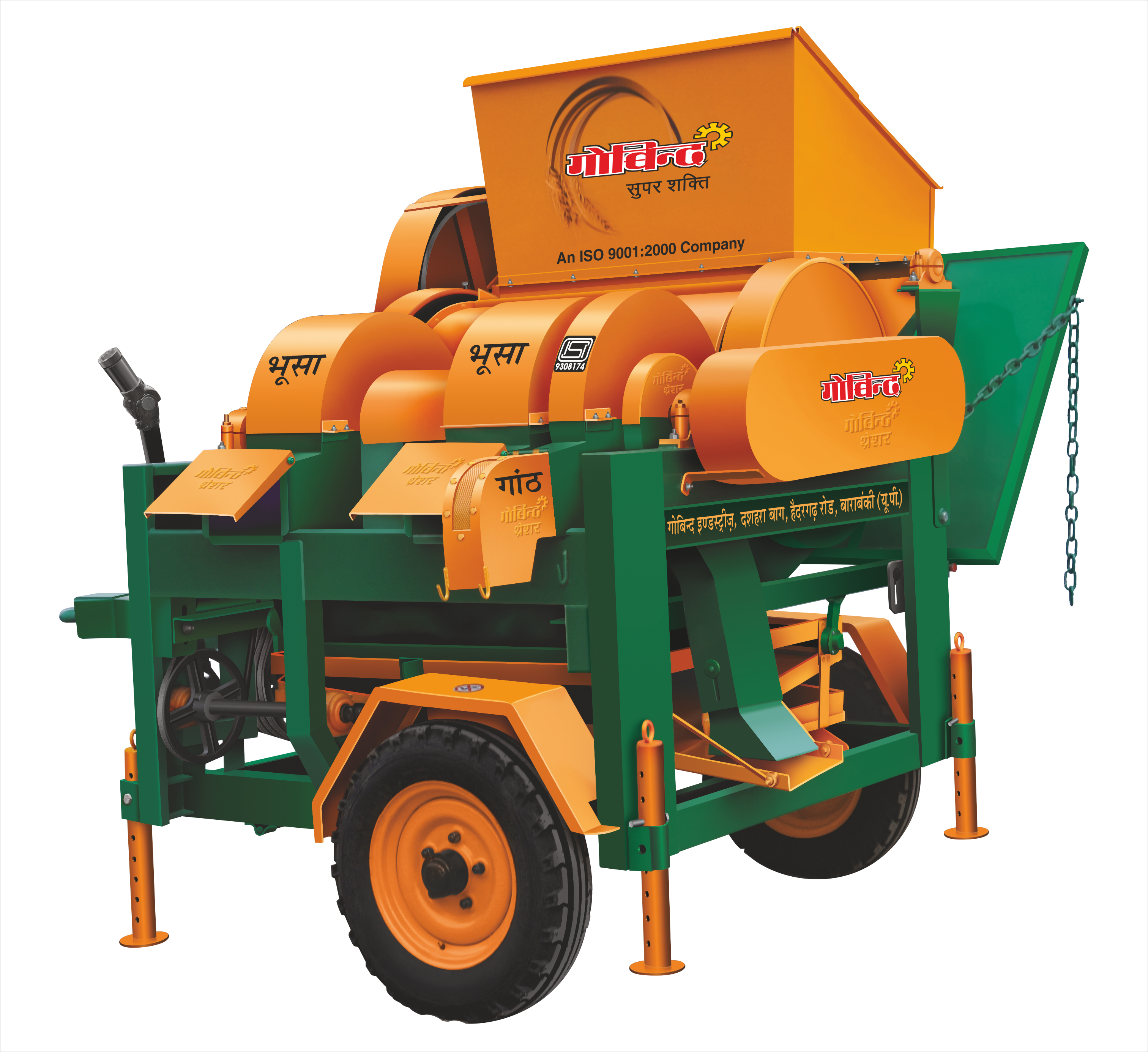 Gobind - Construction Equipment (3024x2772), Png Download