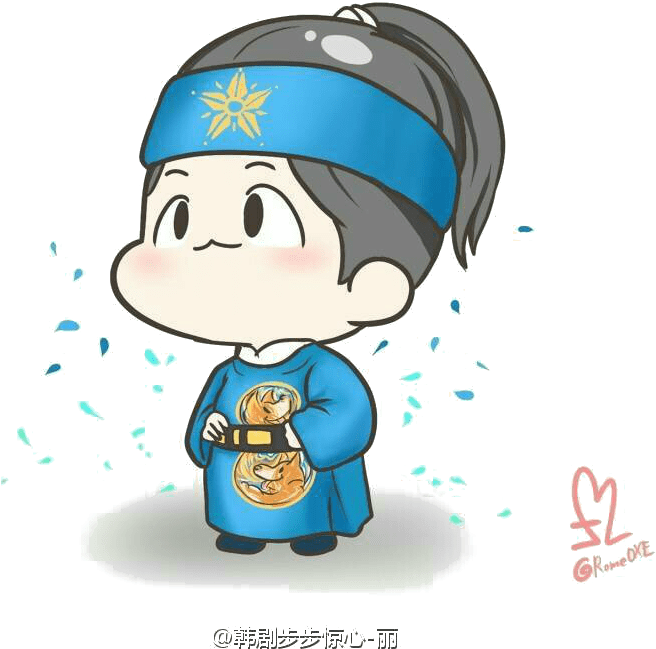 Chibi Baekhyun Exo - Scarlet Heart Baekhyun Chibi (800x800), Png Download