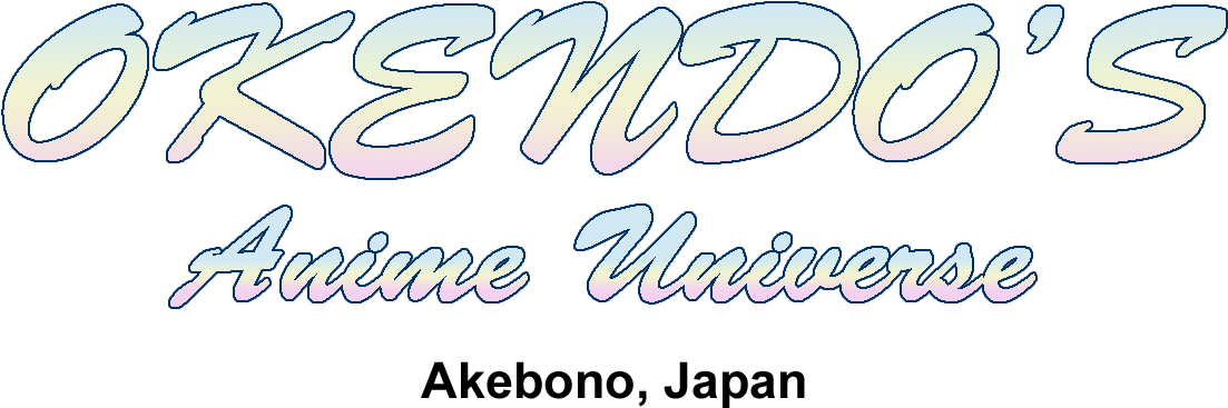 Okendo's Anime Universe Logo - Map Of Japan (1102x376), Png Download