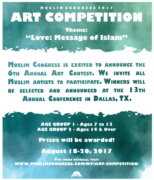 Art Comp Poster 1 - Invitation To Participate In Competition (704x607), Png Download