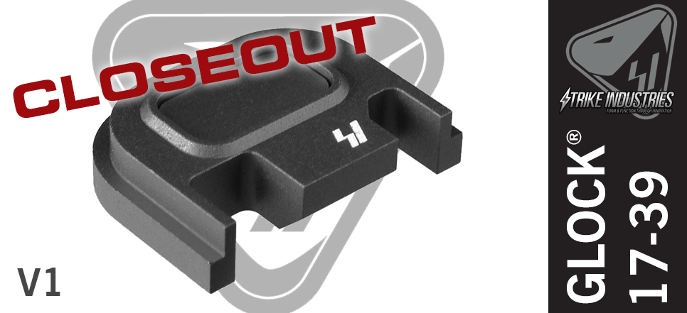 Strike Industries Push Button Slide Cover Plate For - Belt (966x441), Png Download