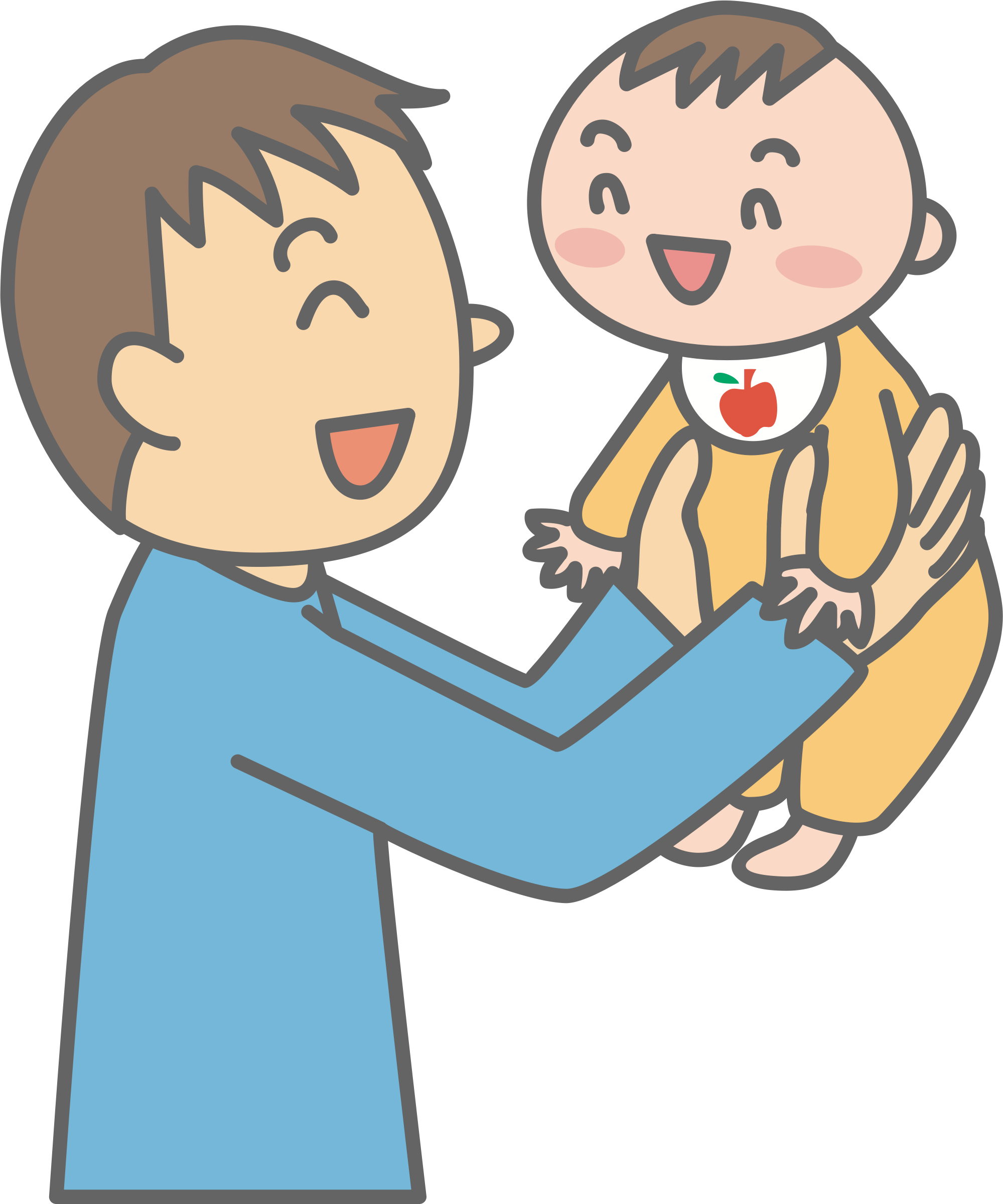 Big Image - Infant (1999x2400), Png Download