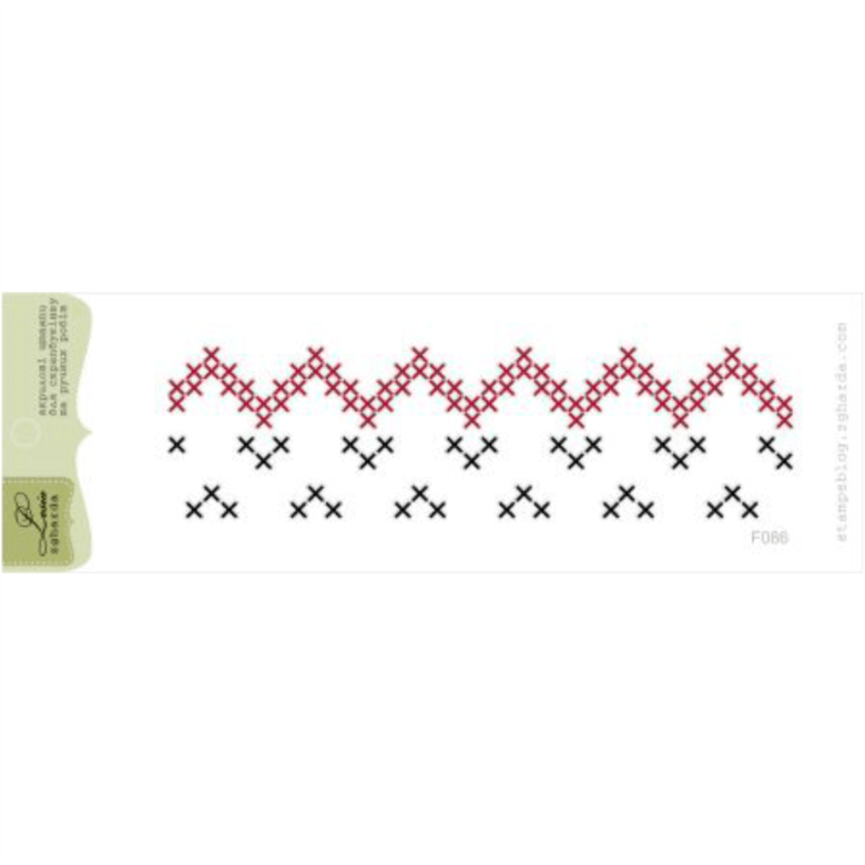 {f086} Stamp Set "sewing Stitches" - Motif (780x780), Png Download