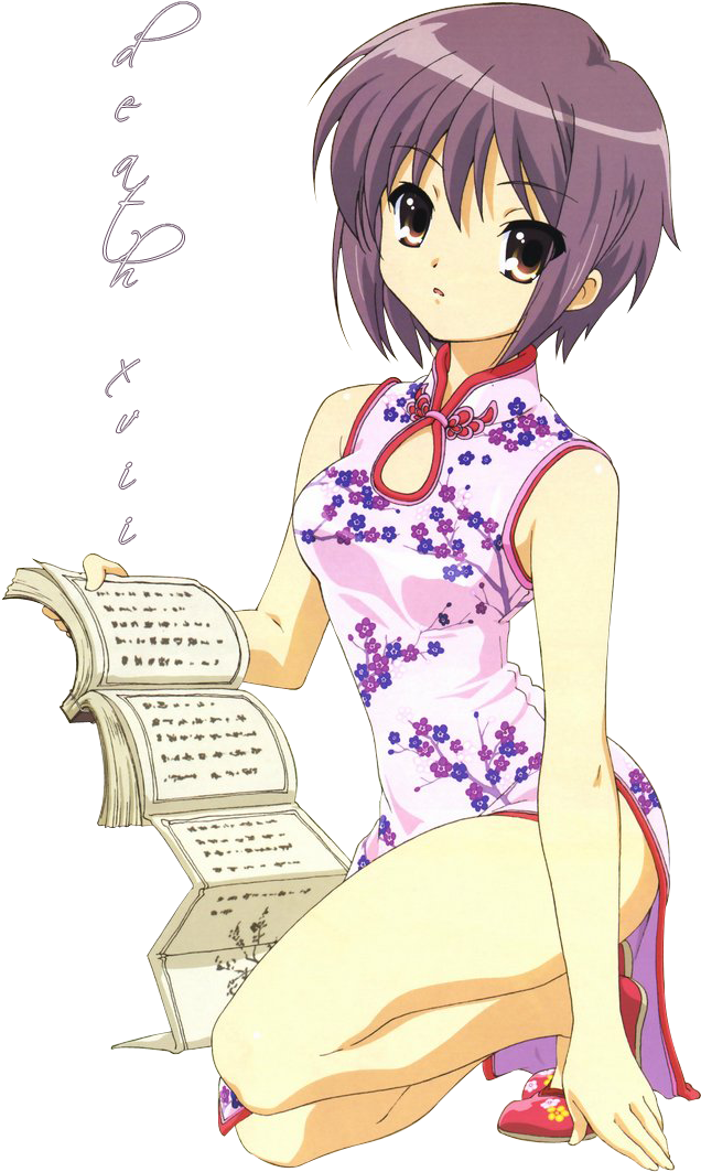 19 Feb 2011 - Yuki Nagato (688x1110), Png Download
