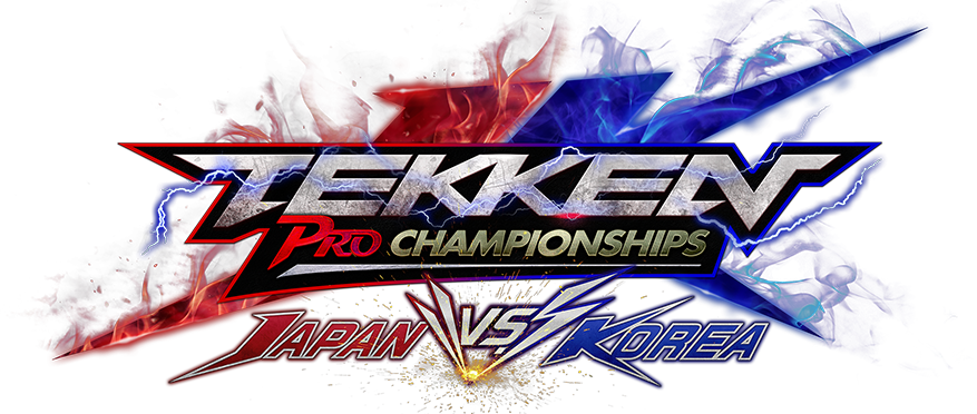 Check Out This Promotional Video - Tekken 7 (877x372), Png Download