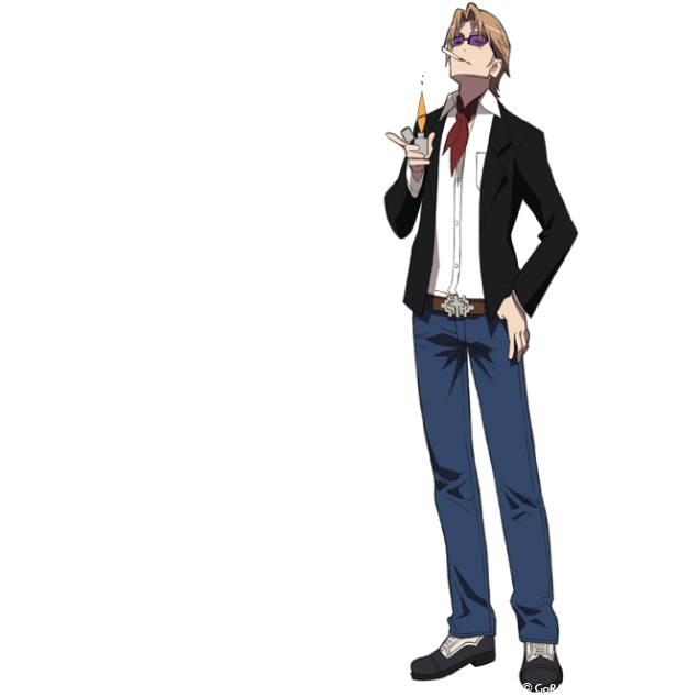 バー の マスター アニメ (660x660), Png Download