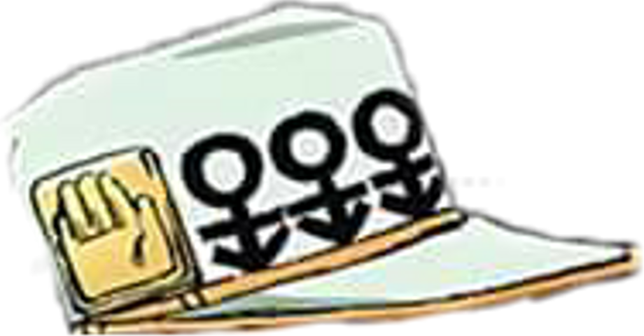 Baseball Cap (920x480), Png Download