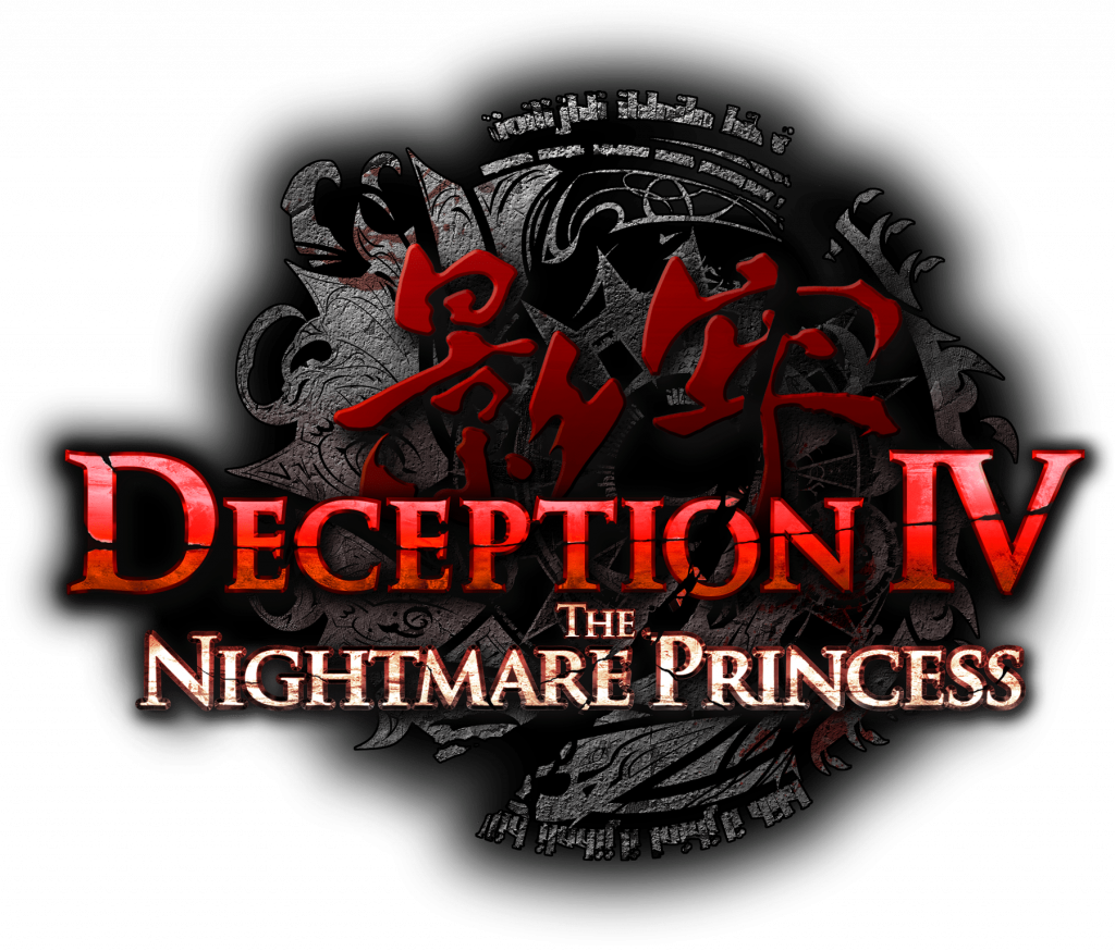 Logo - Deception Iv: The Nightmare Princess (1024x874), Png Download