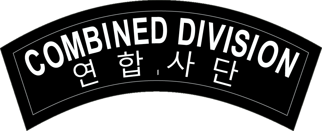 Us Army Combined Division Tab - Army (1127x461), Png Download