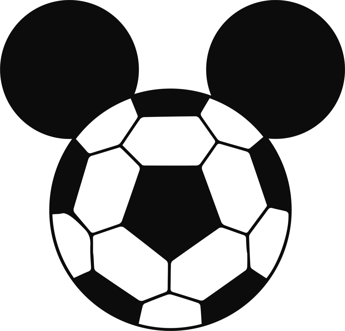 Soccer Ball (1200x1150), Png Download