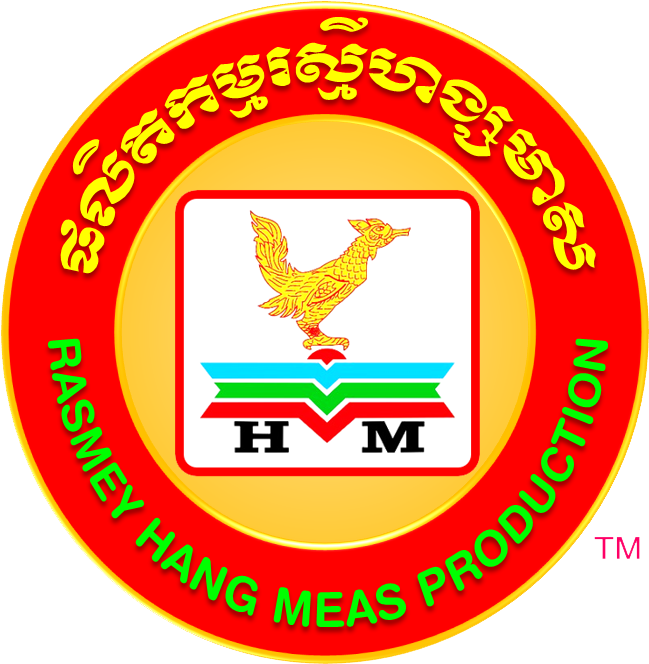 Rasmey Hang Meas Production Presents, Pbs Kids, Animation, - Rasmey Hang Meas Logo (665x678), Png Download