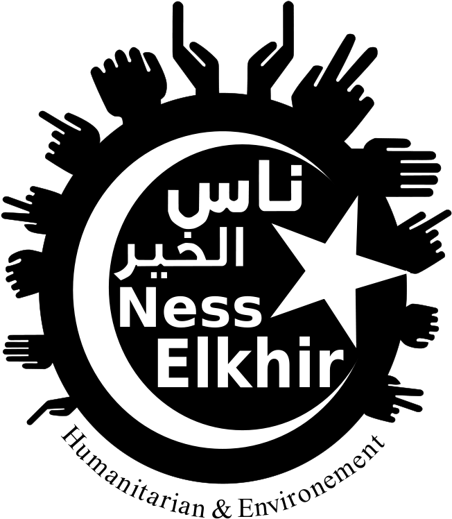 Ness El Khir (686x768), Png Download