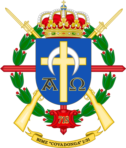 Mechanized Infantry Battalion Covadonga I-31, Spanish - High Res Vector Art Guadarrama Coat Of Arms (513x600), Png Download