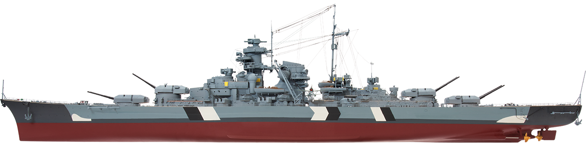 Battlecruiser (1200x293), Png Download