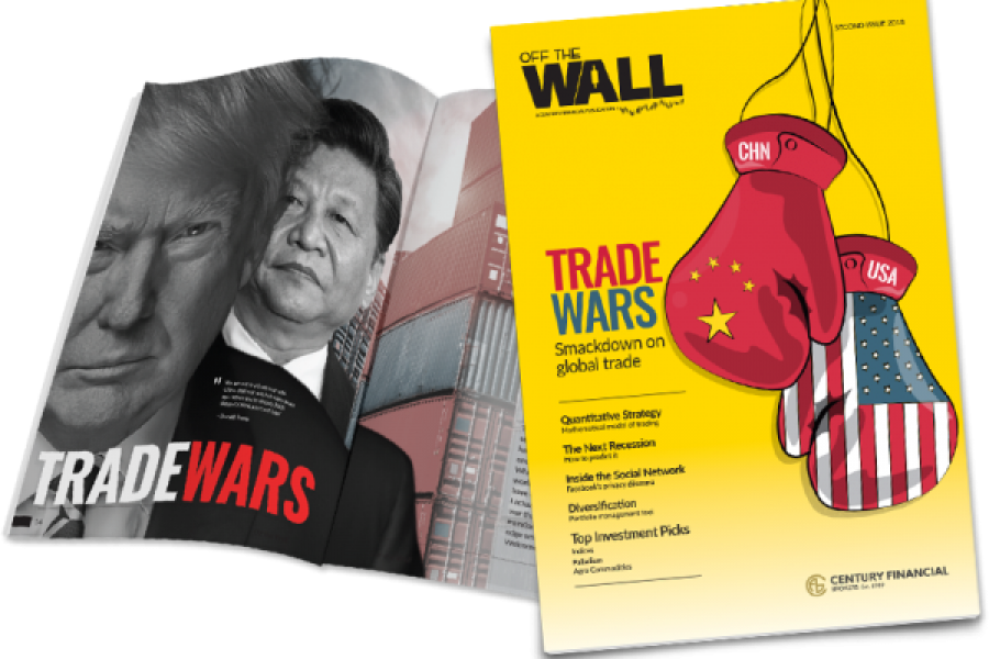 Al Press Century Financial Presents The 2018 Second - Flyer (900x600), Png Download