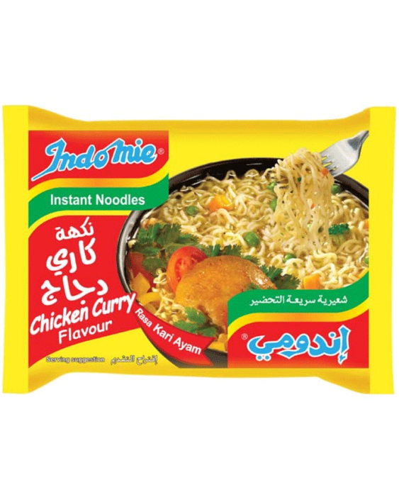 089686120134s - Indomie Chicken Curry 75g (700x700), Png Download
