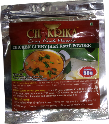 Chakrika Chicken Curry Masala - Yellow Curry (600x600), Png Download