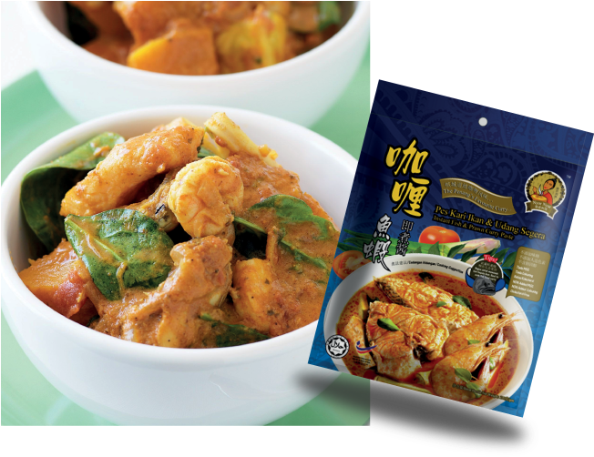 Instant Fish And Prawn Curry Paste - Yellow Curry (651x518), Png Download