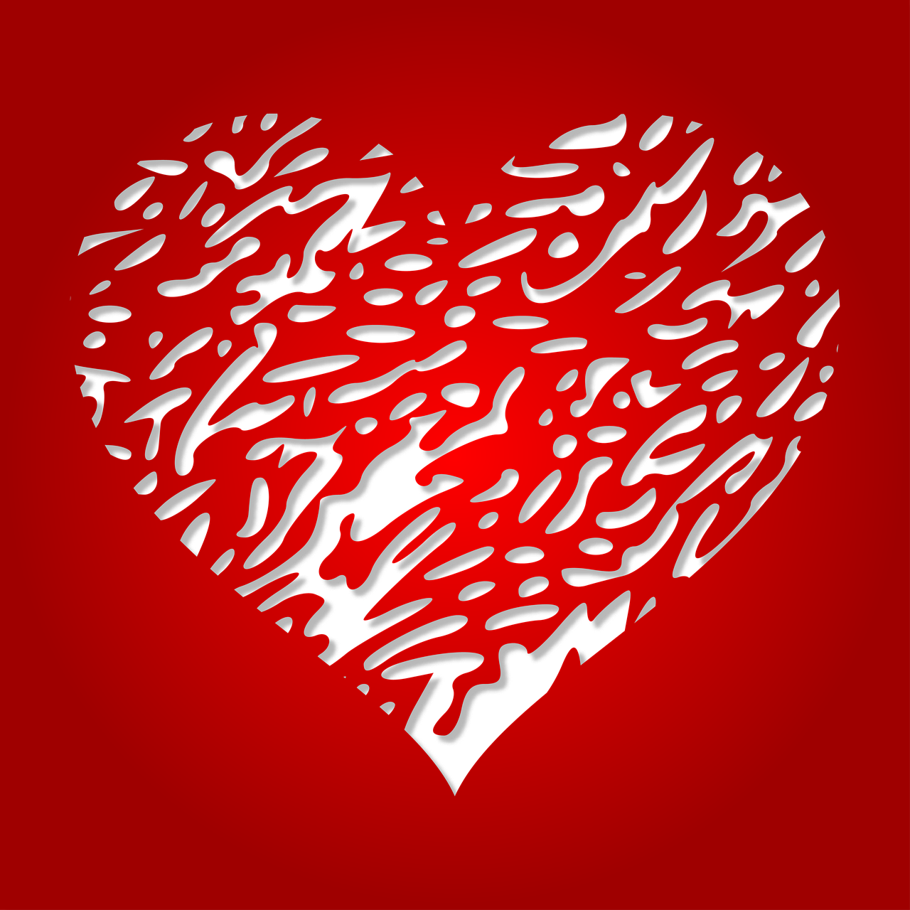 Wedding, Heart, Design, Love, Red, Postcard - Coração Design (1280x1280), Png Download