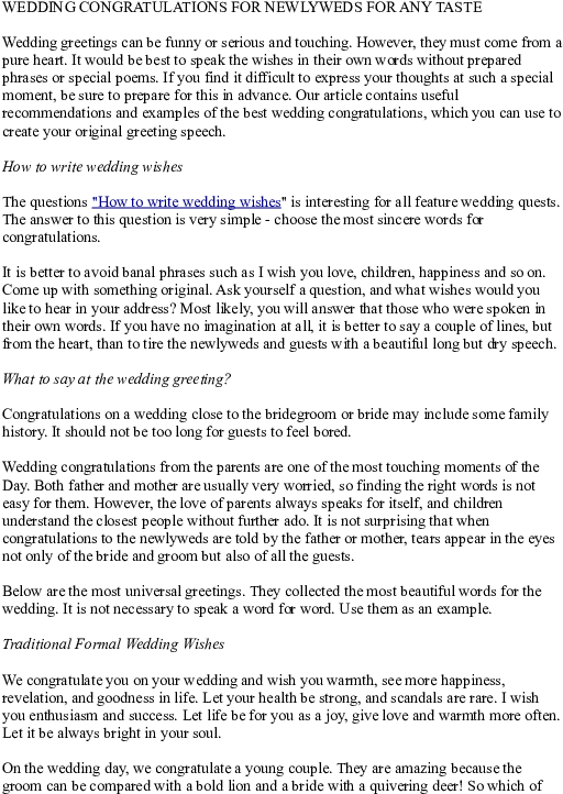 Doc - Information About Minerals (595x842), Png Download