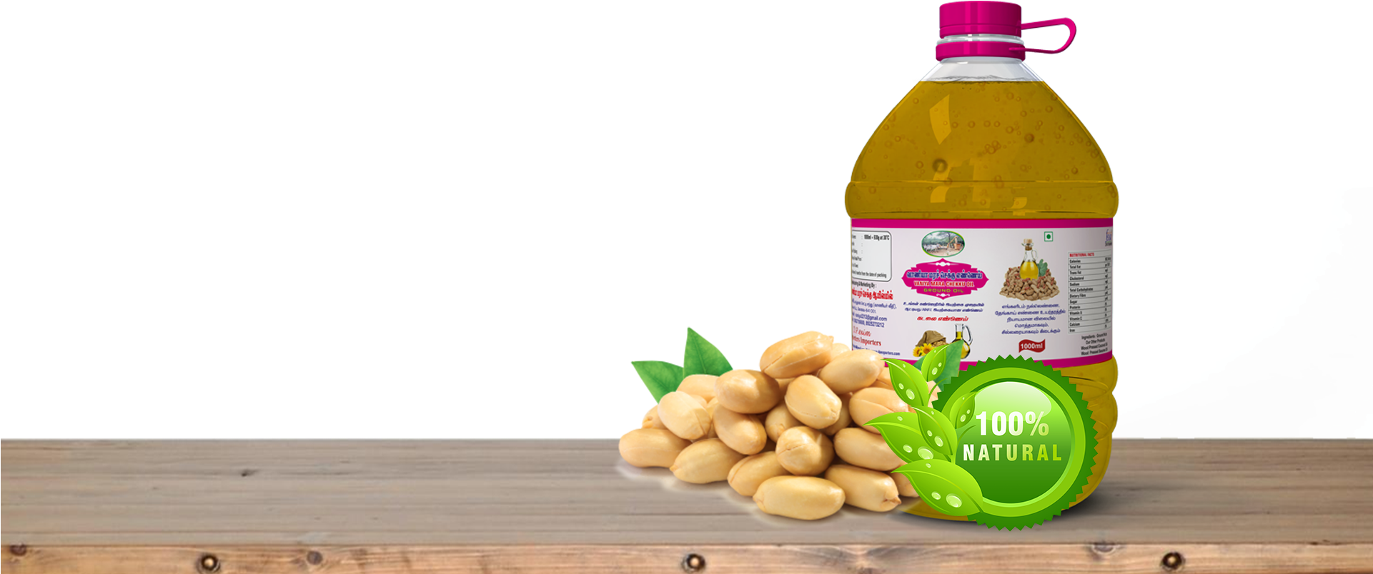 Marachekku Ennai In Coimbatore - Groundnuts Oil Png (1920x1200), Png Download