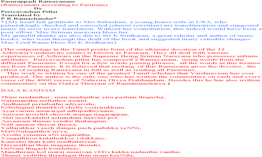 Document (1200x630), Png Download