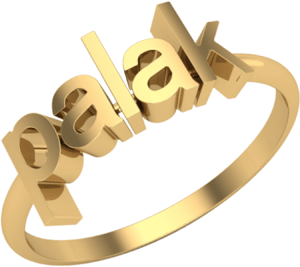 Customize - Ring (600x600), Png Download