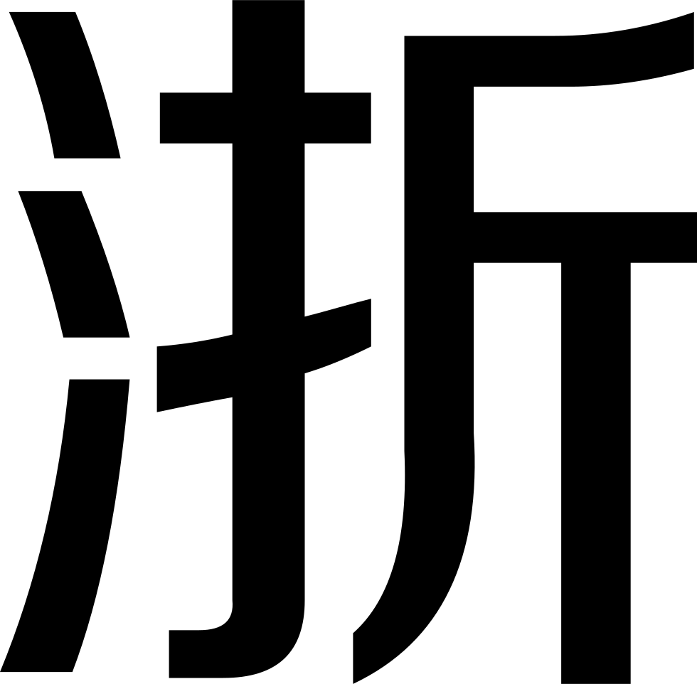 Png File Svg - Cross (980x962), Png Download