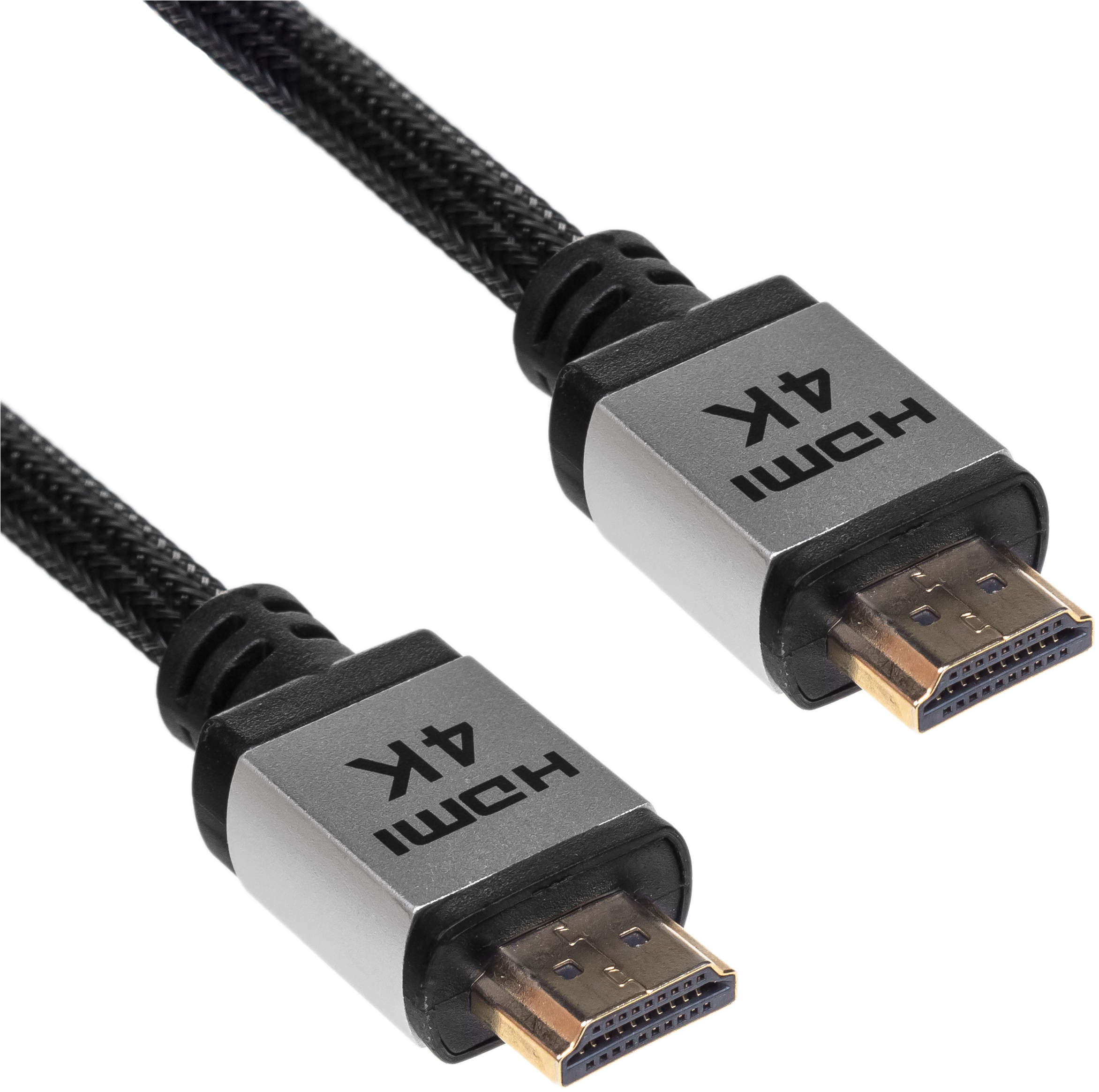 Ak Hd 15p 1, Image/png - Hdmi (2462x2461), Png Download