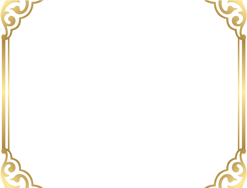 Download Fancy Border Clip Art - Png Of Golden Border (800x600), Png Download