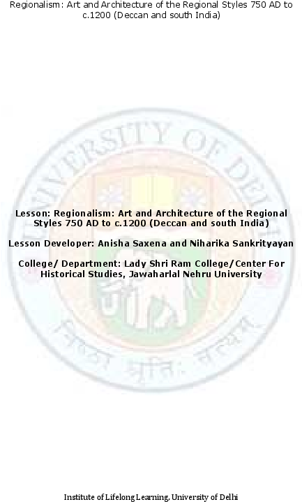 Pdf - Circle (612x792), Png Download