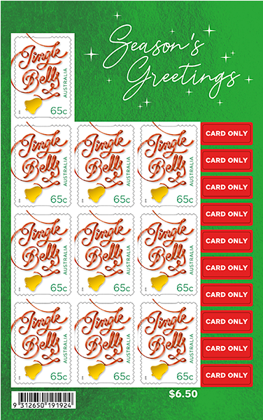 Shop (800x600), Png Download