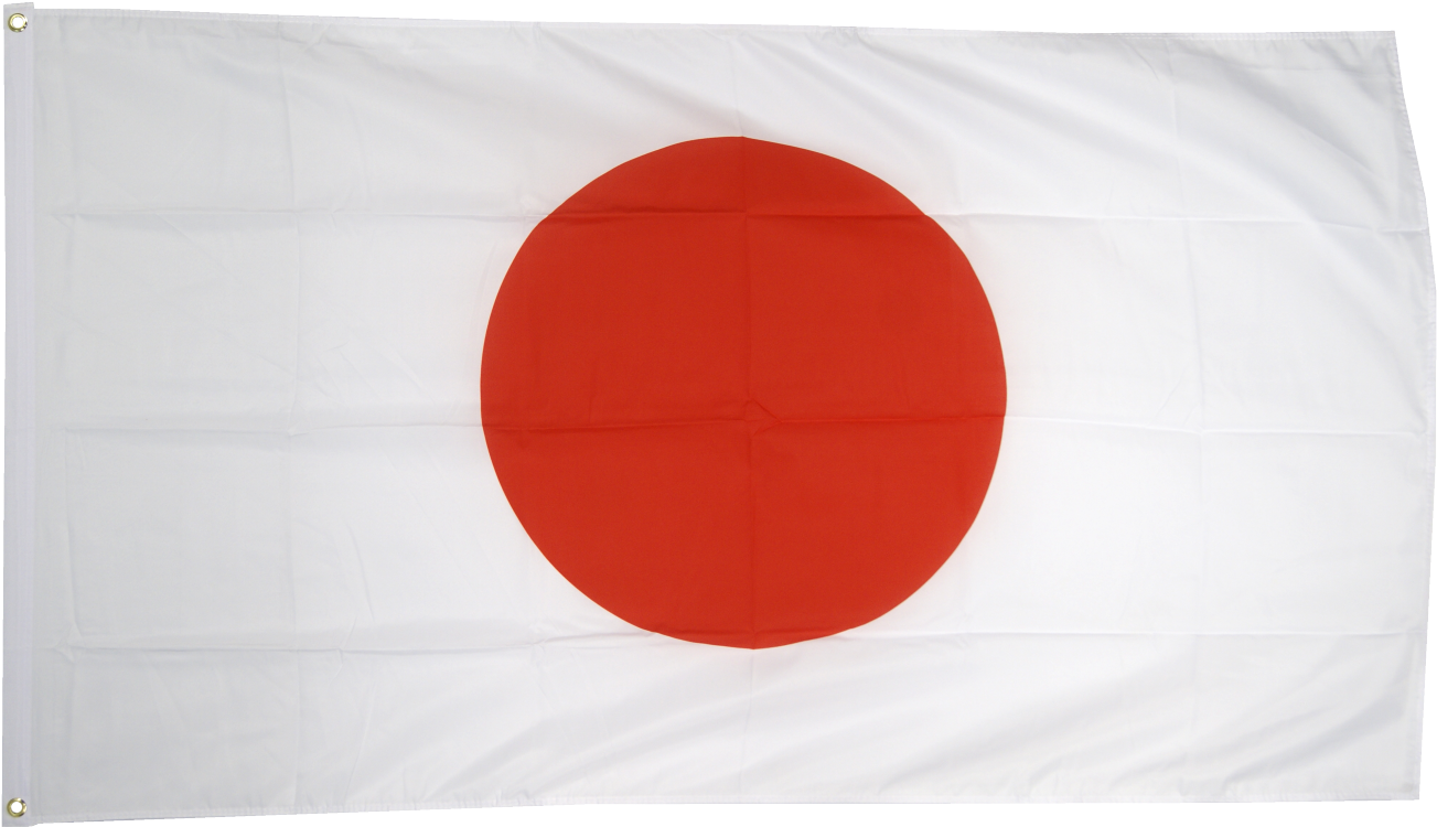 Drapeau Du Japon (1500x998), Png Download