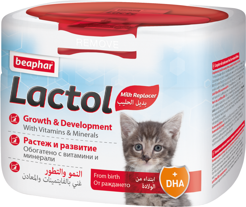 Beaphar (850x723), Png Download