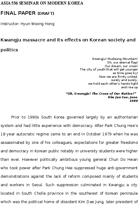 Docx - Document (595x842), Png Download