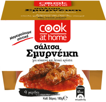 Meatball Sauce - Convenience Food (644x508), Png Download