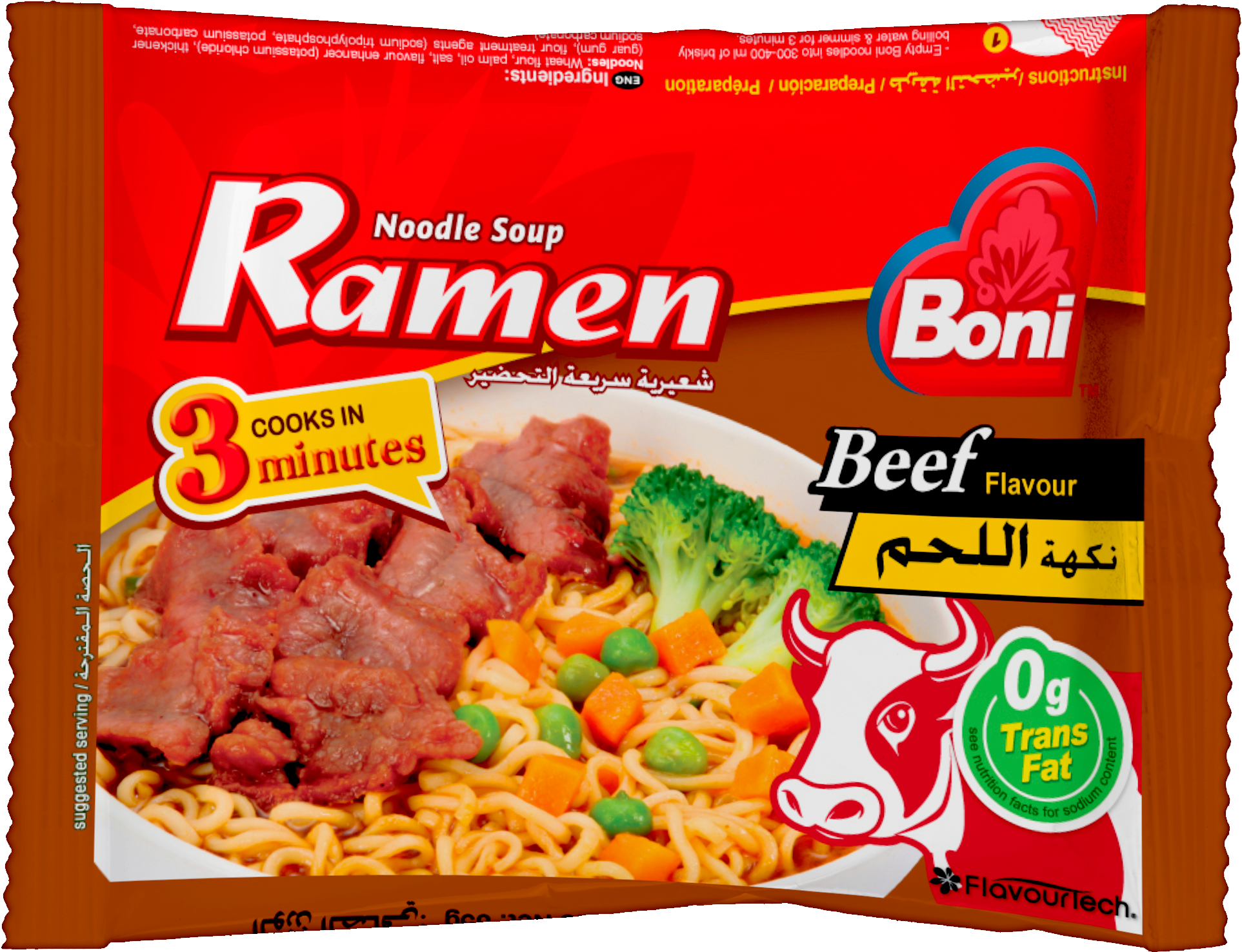 Beef ▫ - Boni Ramen Noodles 75gm (2152x1993), Png Download