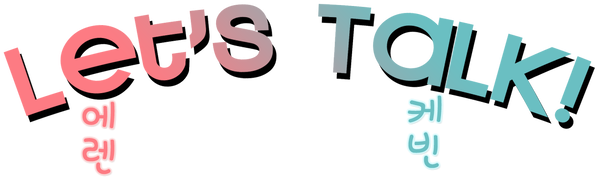 Graphic Design (845x480), Png Download