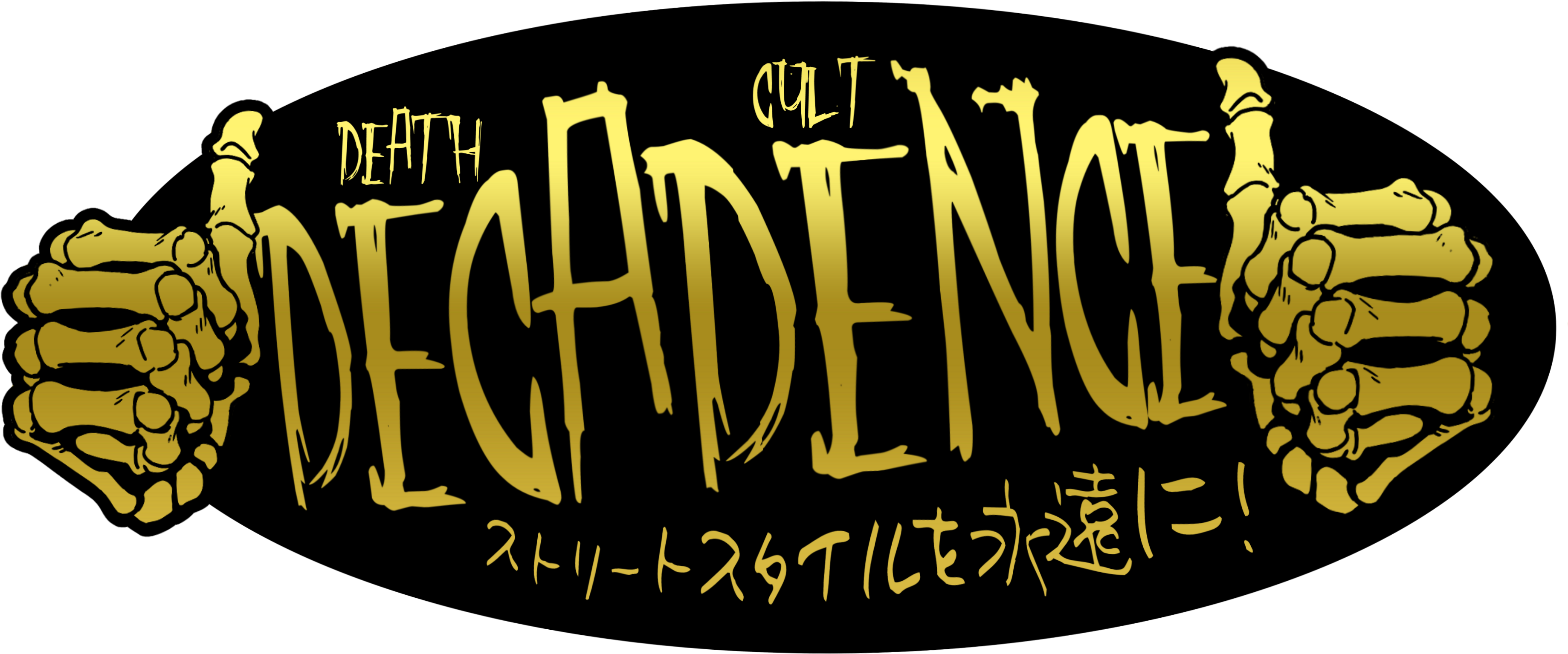 Products Stickers Slaps Driftslaps Jdmslaps Animeslaps - Calligraphy (3696x1580), Png Download