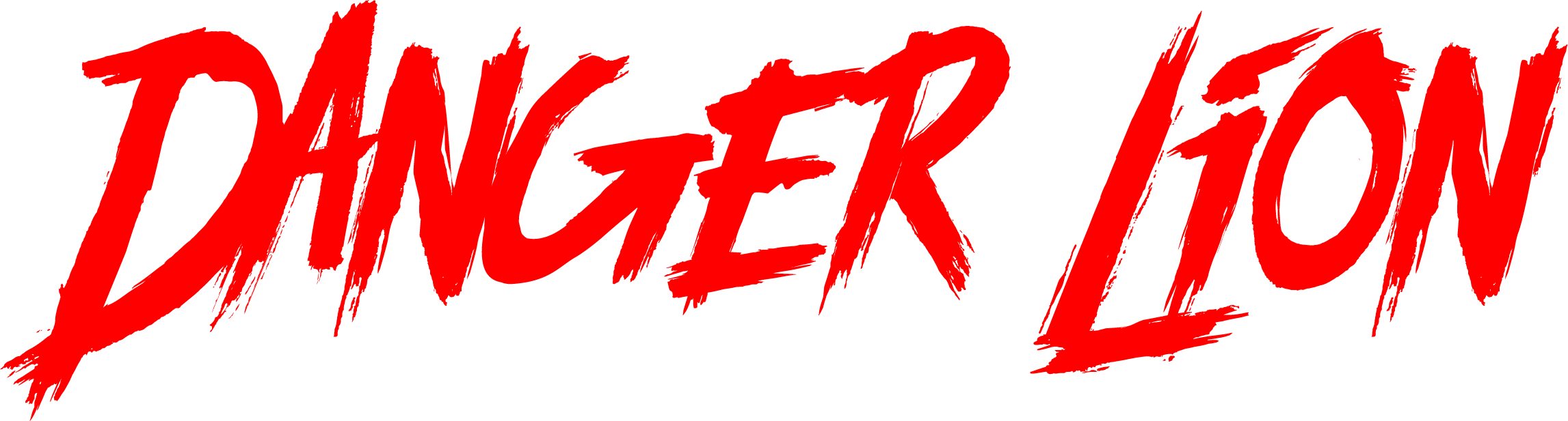 Clip Art (2293x617), Png Download