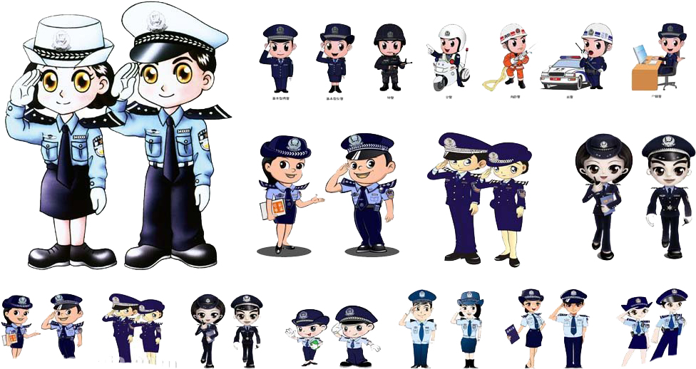 Police Officer Salute Public Security Cartoon - Security Cartoon (976x518), Png Download