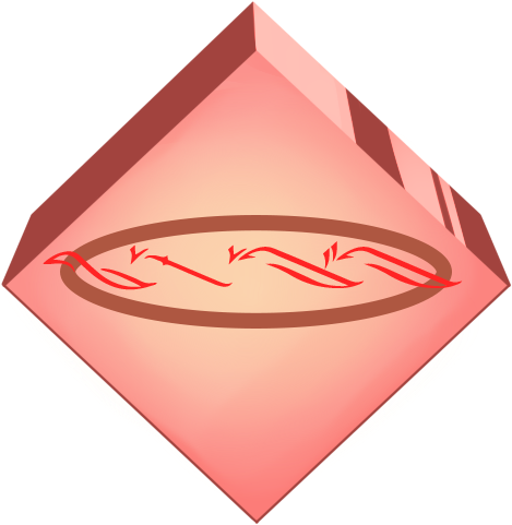 Hubot-warframe - Umbrella (622x588), Png Download