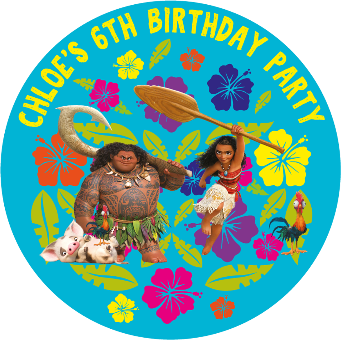 Moana Party Box Stickers - Naseer Teaching Hospital Peshawar (1200x1200), Png Download